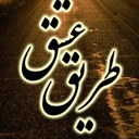 عباسعلی پور